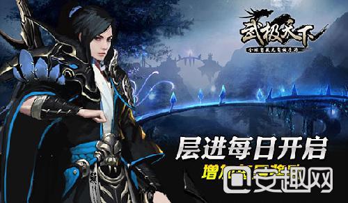 全民剧本大师内置菜单